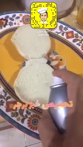 صورة لخطوة 3 من وصفة برجر بالمشروم