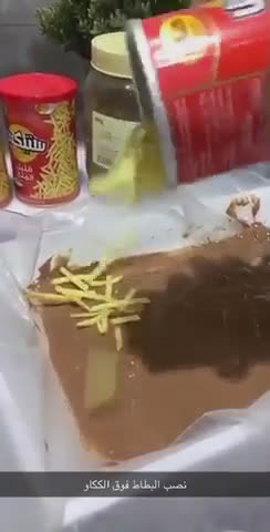 صورة لخطوة 3 من وصفة اعواد البطاطا مع الكاكاو