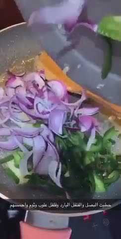 صورة لخطوة 1 من وصفة حمسة كبدة الدجاج مع بطاط