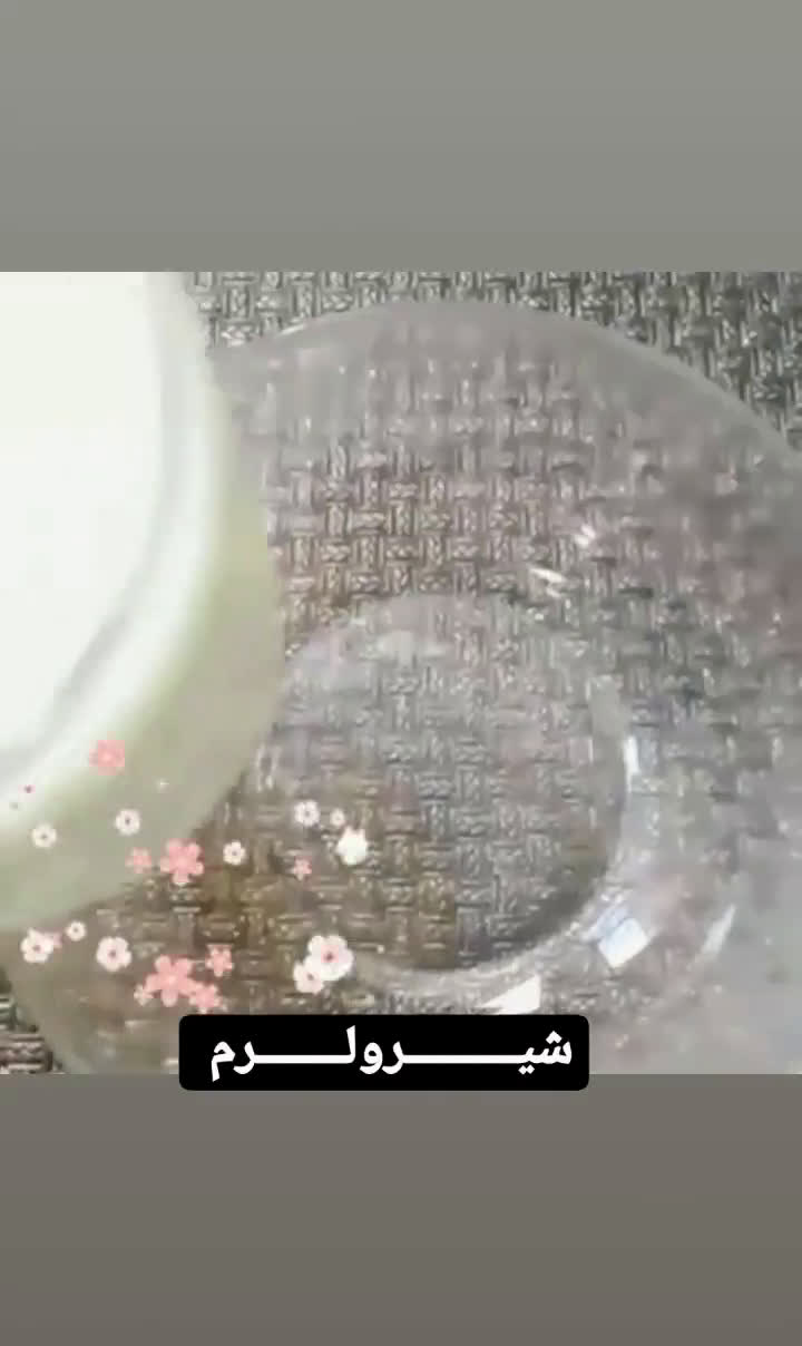 عکس مرحله 1 از دستور پیتزا ستاره ایی🍕⭐
