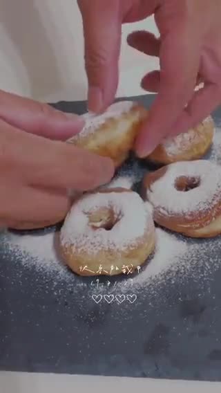甜甜圈的食譜步驟8照片