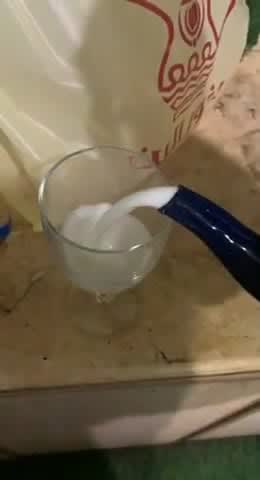 صورة لخطوة 2 من وصفة مشروب سحلب