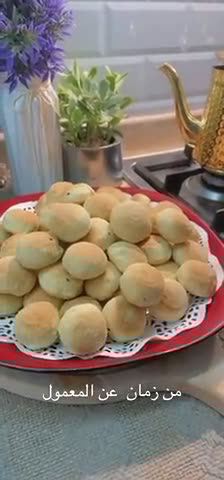 صورة لخطوة 3 من وصفة معمول بالتمر