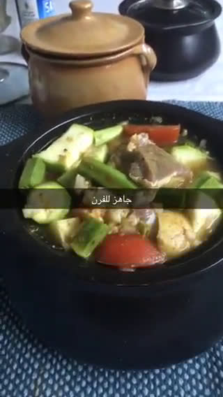 صورة لخطوة 6 من وصفة طاجن اللحم بالخضار بالفرن