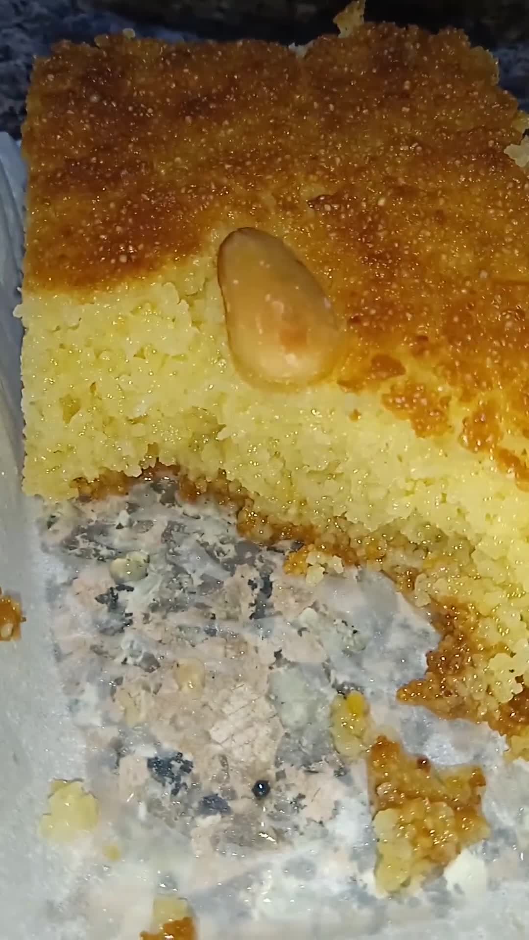Une image de l'étape 6 de Besboussa au jus et zeste d'orange 🍊.