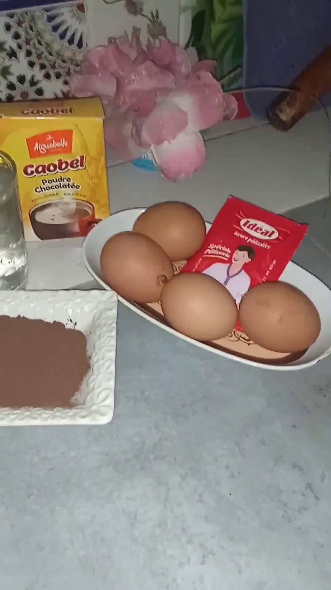 صورة لخطوة 1 من وصفة كيكة 🍰 كاوبيل