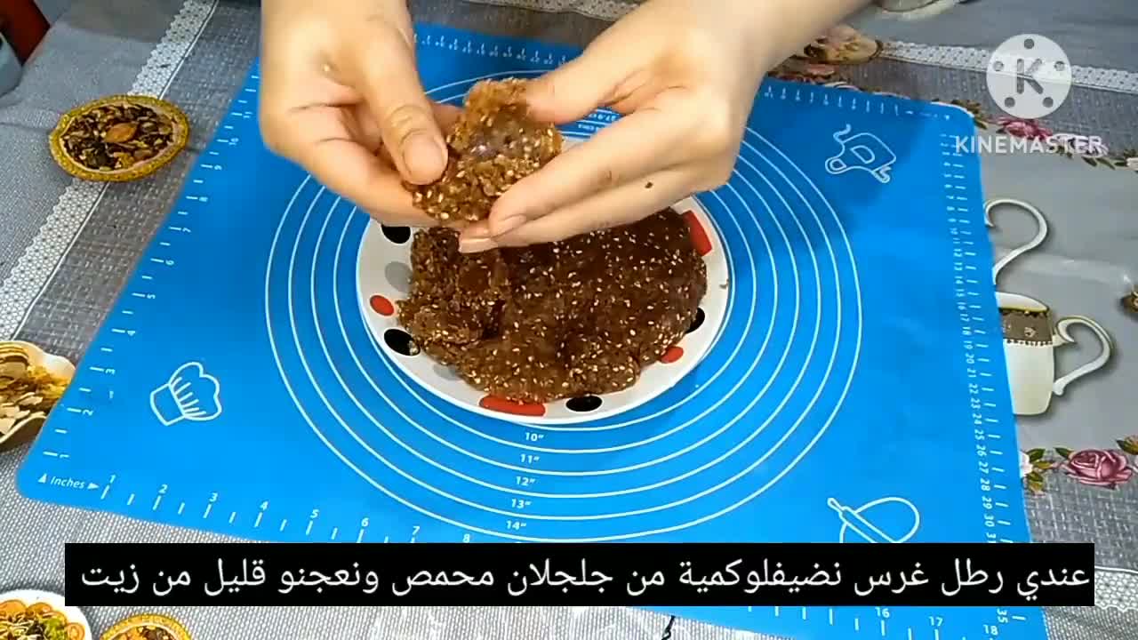 صورة لخطوة 10 من وصفة مقيرط او مقروط صغير للسهرة