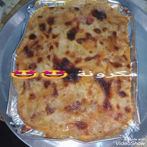 صورة لخطوة 1 من وصفة مكرونة باللحم المفروم بالبشاميل