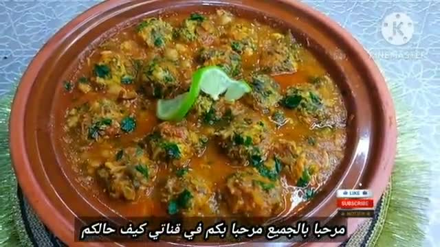 صورة لخطوة 1 من وصفة دولمة السلق (السبانخ) بالطماطم و الثوم