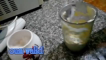 صورة لخطوة 2 من وصفة مايونيز المنزل
