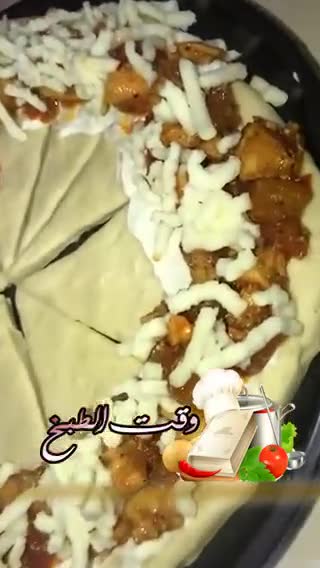 صورة لخطوة 6 من وصفة فطاير الفاهيتا