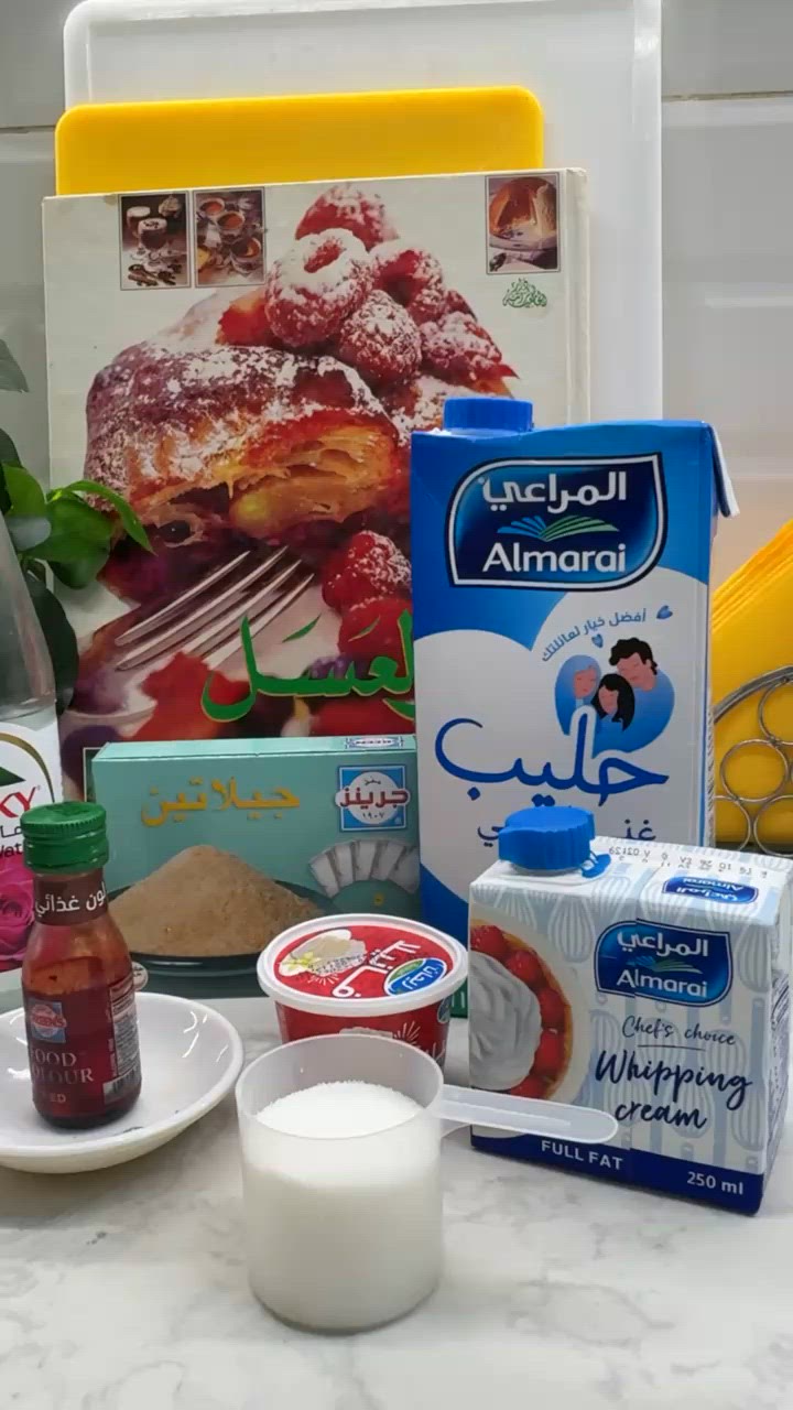 صورة لخطوة 1 من وصفة بانكوتا بنك