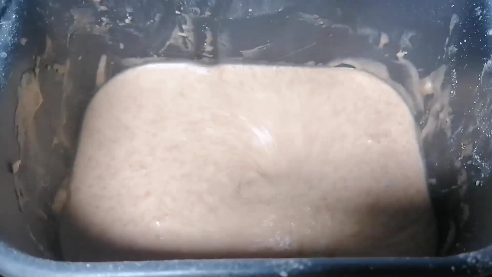 Foto del paso 1 de la receta: 342. Bizcocho de leche / panificadora