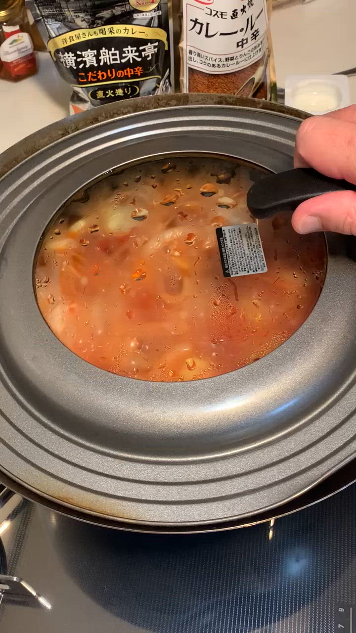 ボリューム満点！ポーク無水ブレンドカレー✨作り方6写真