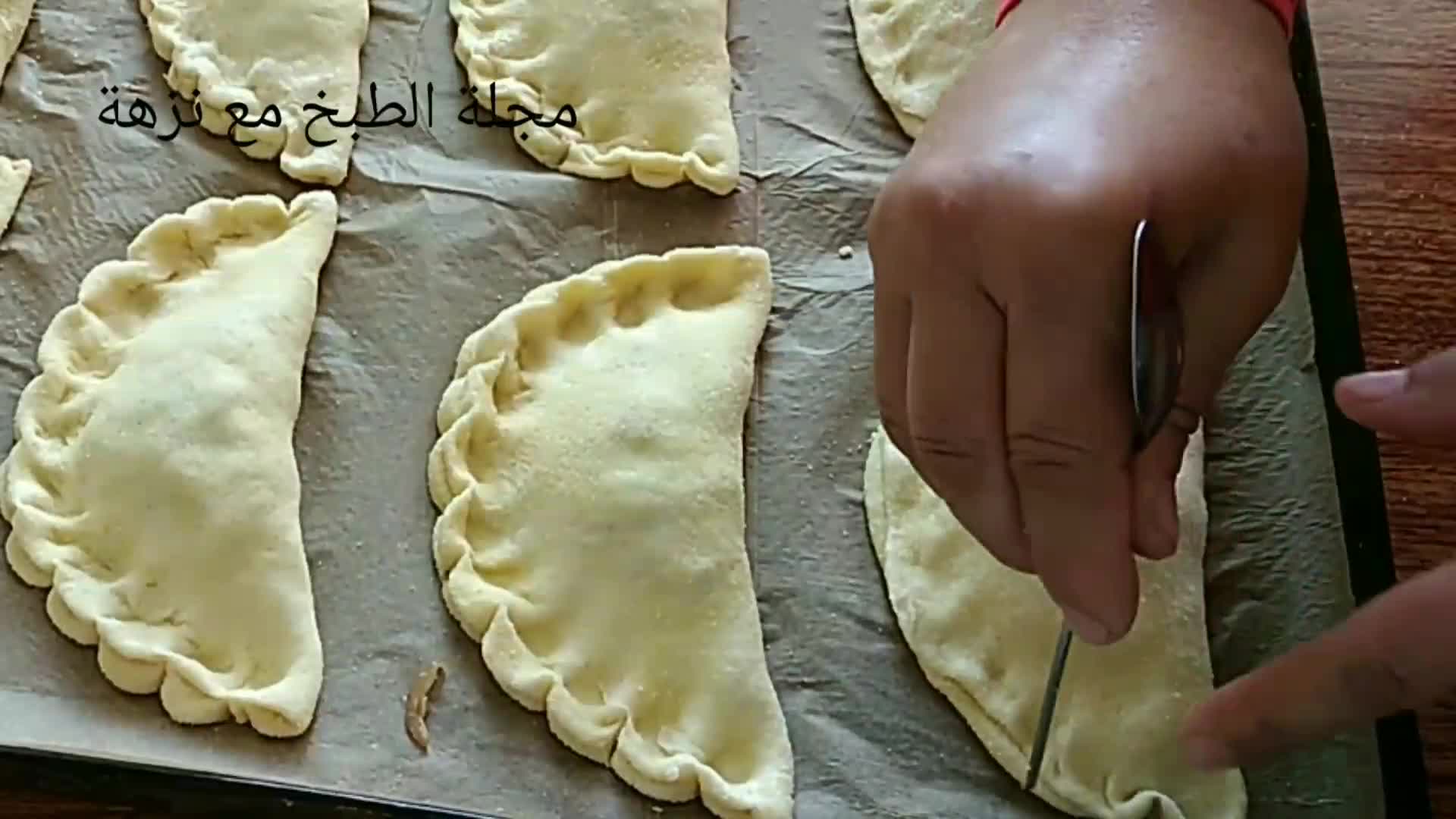 صورة لخطوة 3 من وصفة مملحات الشوصون او السوفلي