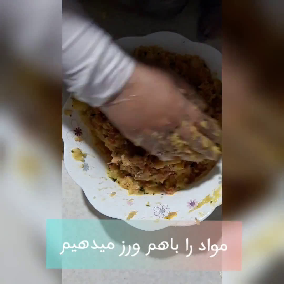 عکس مرحله 3 از دستور شامی کبابی گیلانی (همراه_فیلم_آموزشی)