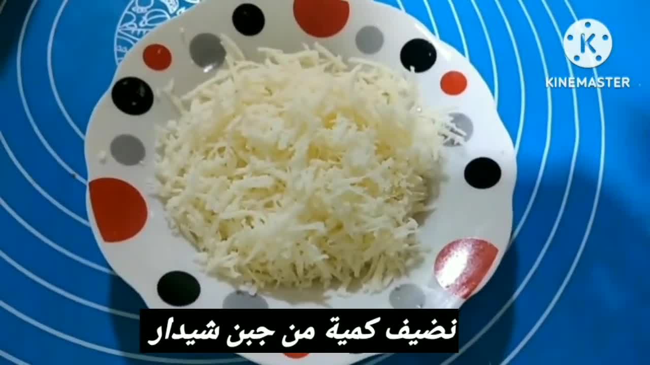 صورة لخطوة 11 من وصفة فطاير غوزلمة تركية محشية بالسبانخ