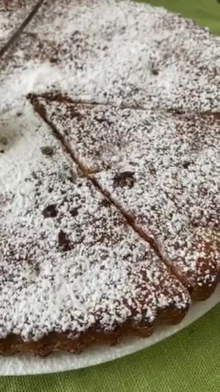 Фото кроку 7 до Бананово-грушевий пиріг 🥧.