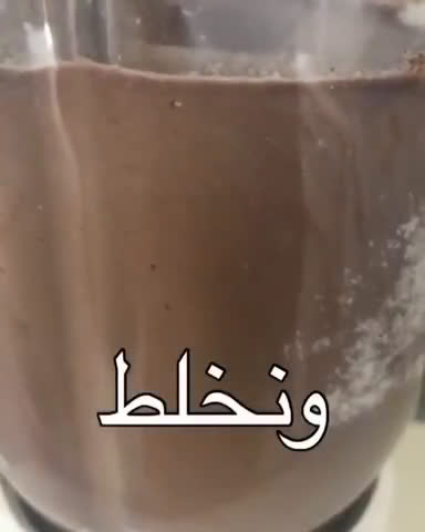 صورة لخطوة 1 من وصفة السوفليه الكاذب