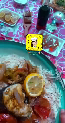 صورة لخطوة 2 من وصفة المغش الجيزاني 🐟😋