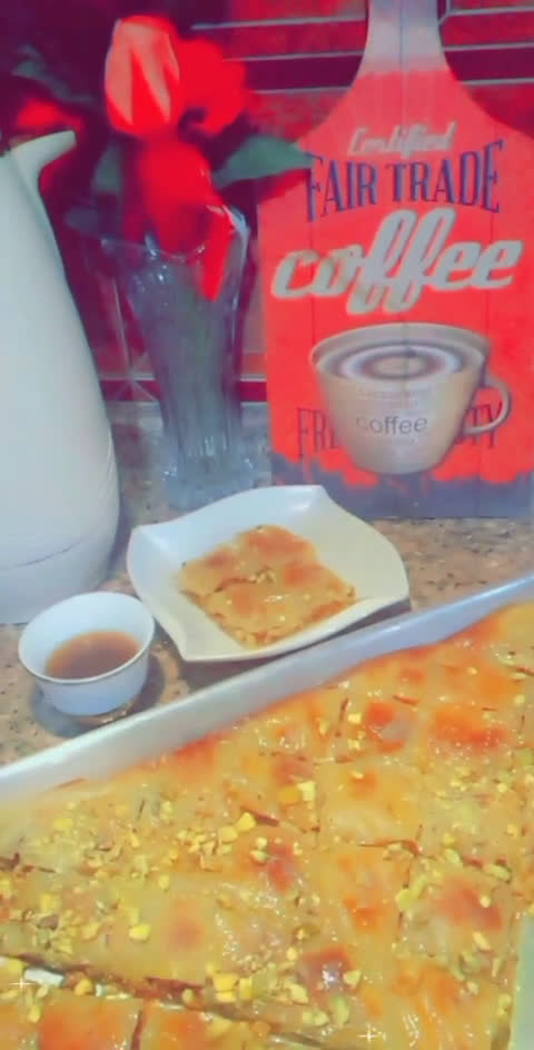 صورة لخطوة 1 من وصفة بقلاووووووة ⚡😋