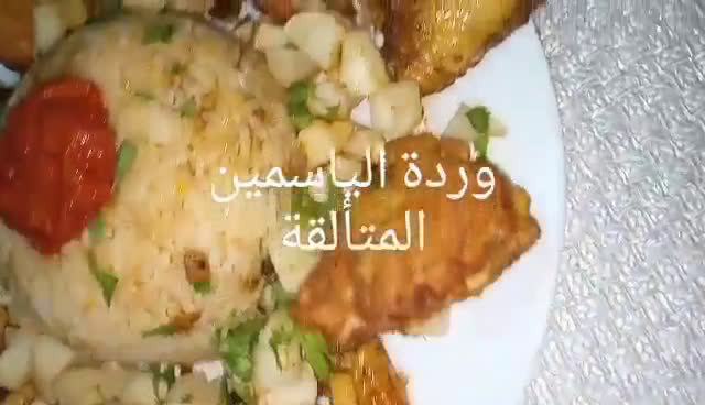 صورة لخطوة 6 من وصفة اجنحة الدجاج محمرين في كيس الشواء مع الارز