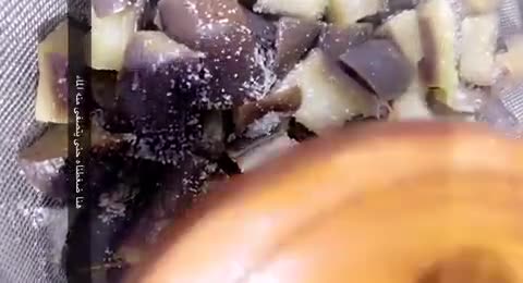 صورة لخطوة 1 من وصفة مكدوس