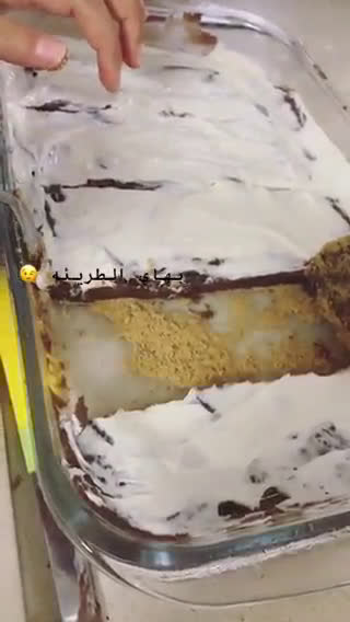 صورة لخطوة 8 من وصفة لقمه الباشا 👳🏻‍♂️
