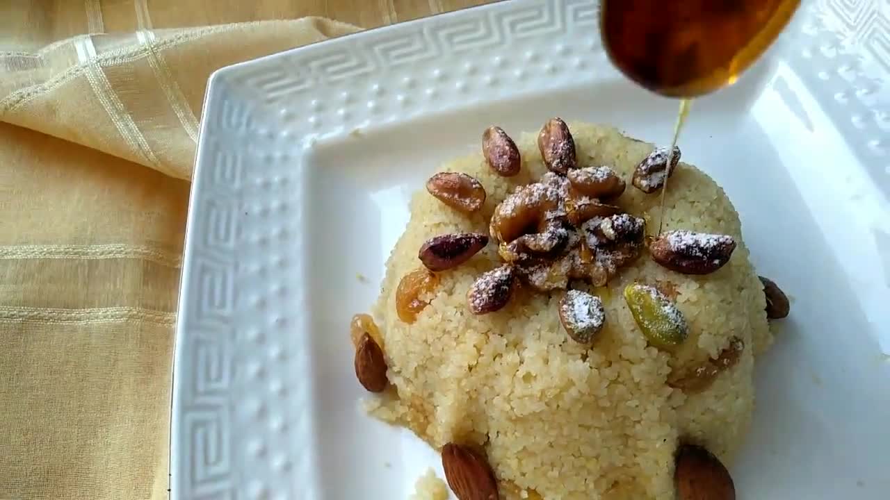 صورة لخطوة 2 من وصفة السفة الجزائرية التقليدية