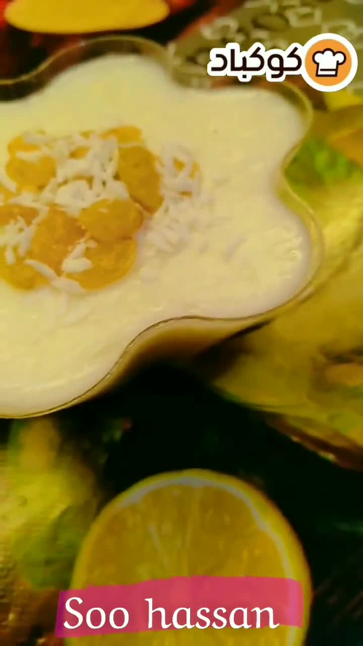 صورة لخطوة 5 من وصفة رز بالحليب كريمي ولذيذ جداً 😋❤️