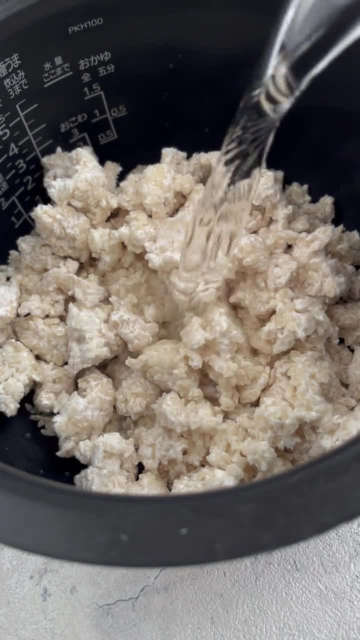 炊飯器の保温機能で作る生米麴甘酒の作り方作り方5写真