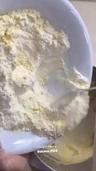 صورة لخطوة 2 من وصفة معمول الكيري العجيب 😍❤️‍🔥