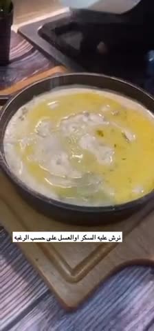 صورة لخطوة 8 من وصفة ثريف الدخن بالحليب