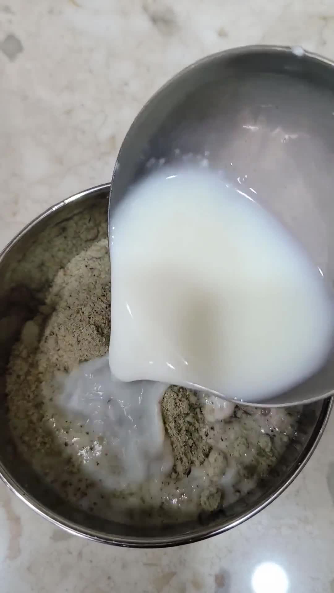 पान ठंडाई (paan thandai recipe in Hindi) रेसिपी चरण 1 फोटो