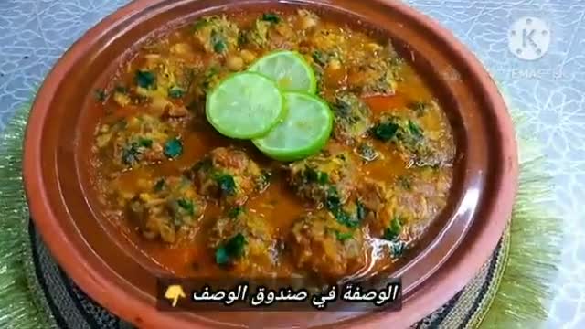 صورة لخطوة 16 من وصفة دولمة السلق (السبانخ) بالطماطم و الثوم