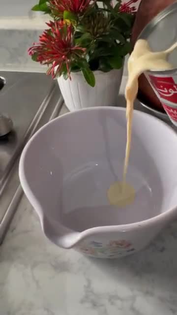 صورة لخطوة 6 من وصفة بسبوسه مقرمشه