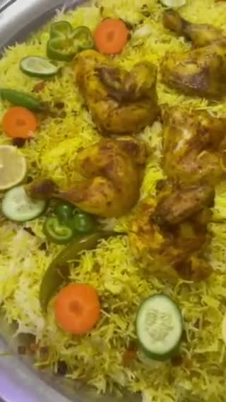 صورة لخطوة 3 من وصفة مندي دجاج