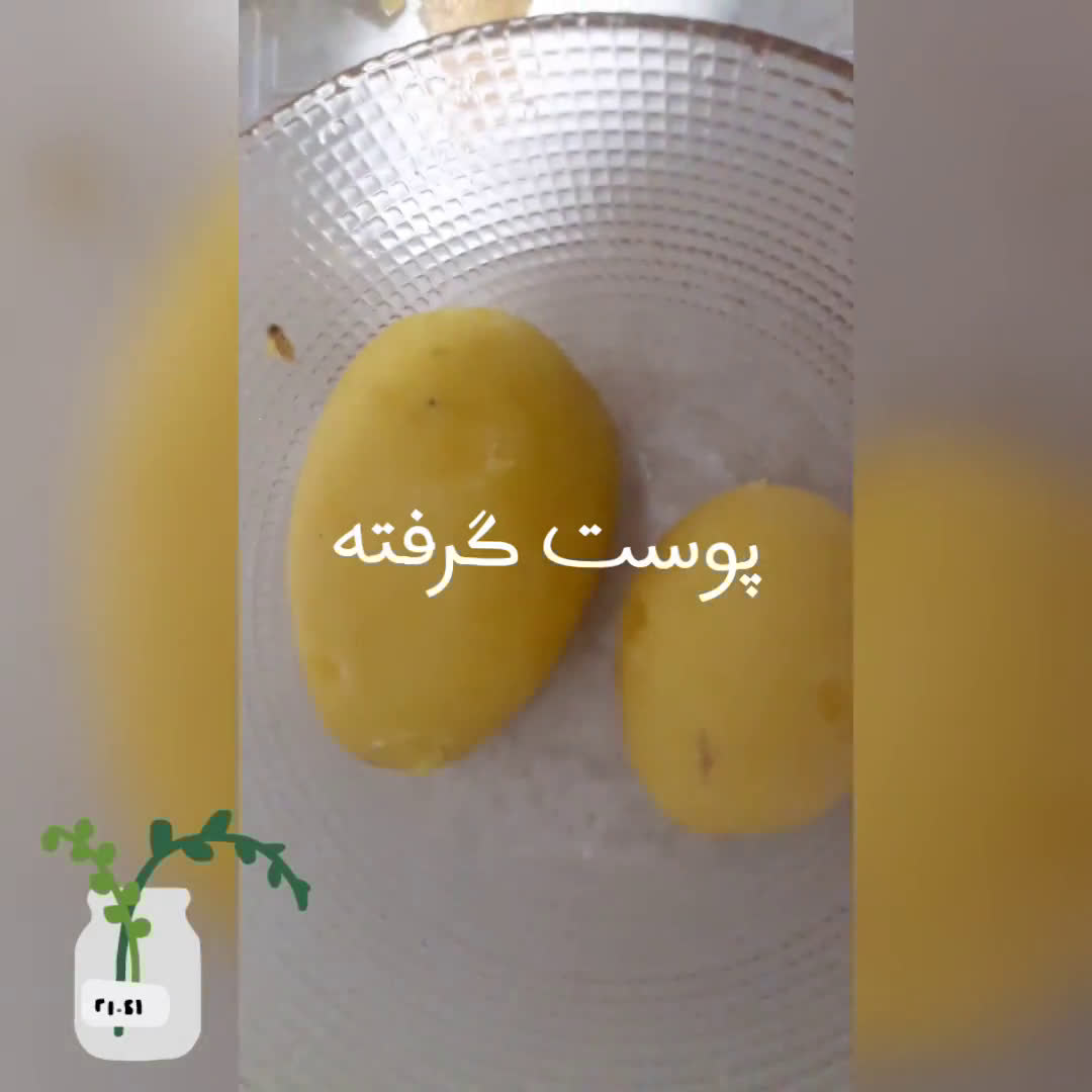 عکس مرحله 2 از دستور شامی کبابی گیلانی (همراه_فیلم_آموزشی)