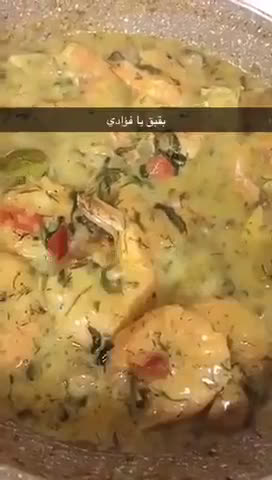 صورة لخطوة 4 من وصفة روبيان بالخلطة الحامضة