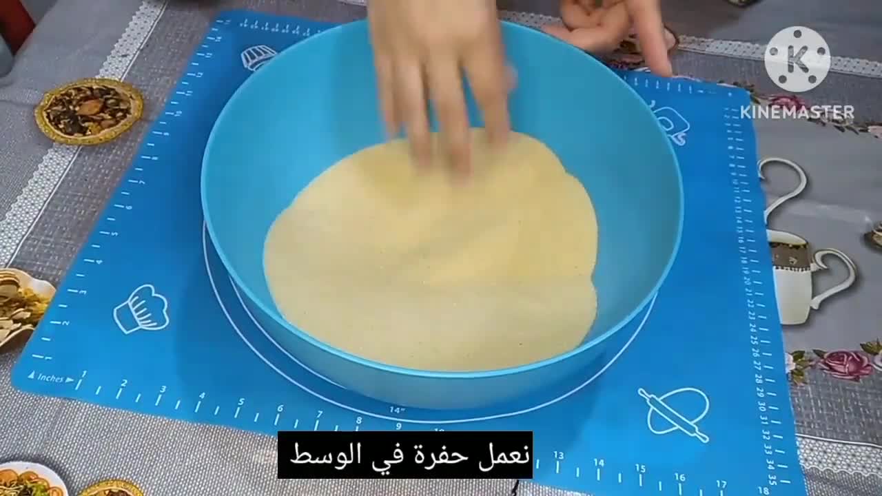 صورة لخطوة 5 من وصفة مقيرط او مقروط صغير للسهرة