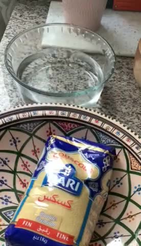 Une image de l'étape 7 de S’effa🍨couscous 🥄sucré aux fruits secs.