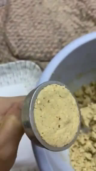 صورة لخطوة 2 من وصفة كفتة دجاج سهله و لذيذه من ابتكاري الخاص