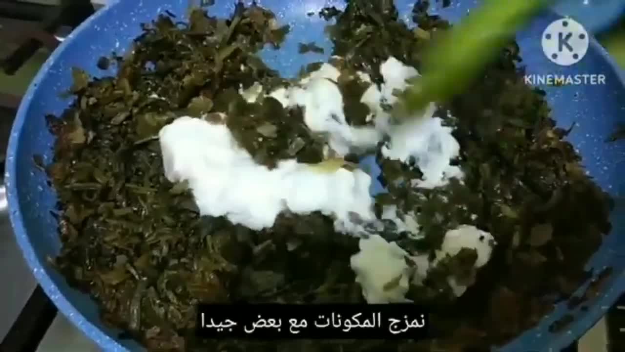 صورة لخطوة 9 من وصفة فطاير غوزلمة تركية محشية بالسبانخ