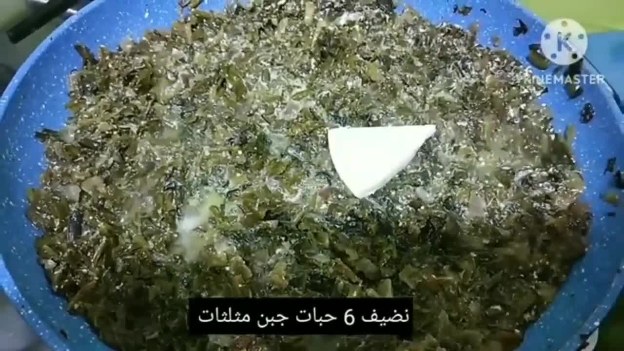 صورة لخطوة 10 من وصفة فطاير غوزلمة تركية محشية بالسبانخ