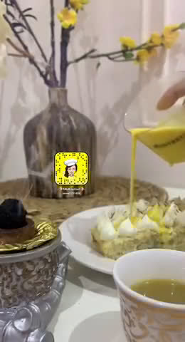 صورة لخطوة 3 من وصفة كيكة الزعفران💛😋