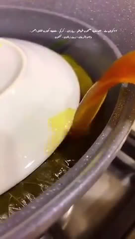 صورة لخطوة 4 من وصفة ورق عنب 🍀♥️