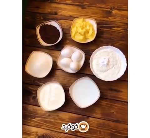 عکس مرحله 1 از دستور کیک شکلاتی (فمیلی چاکلت)