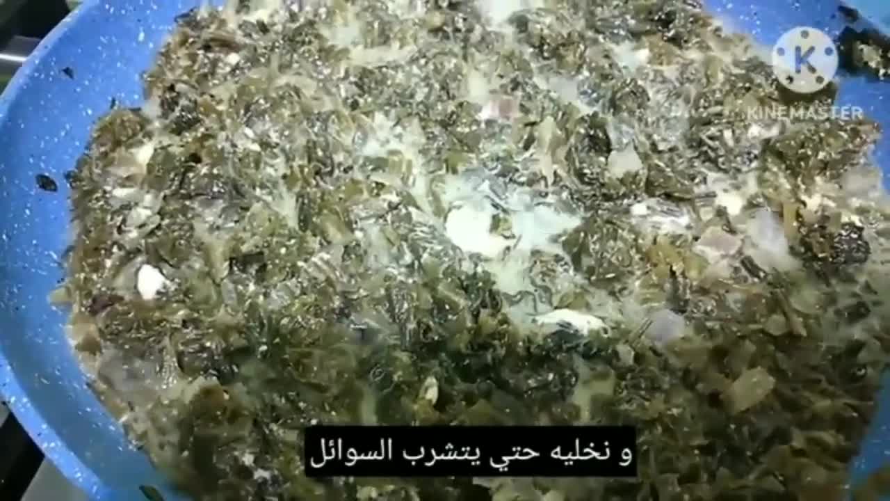 صورة لخطوة 10 من وصفة فطاير غوزلمة تركية محشية بالسبانخ