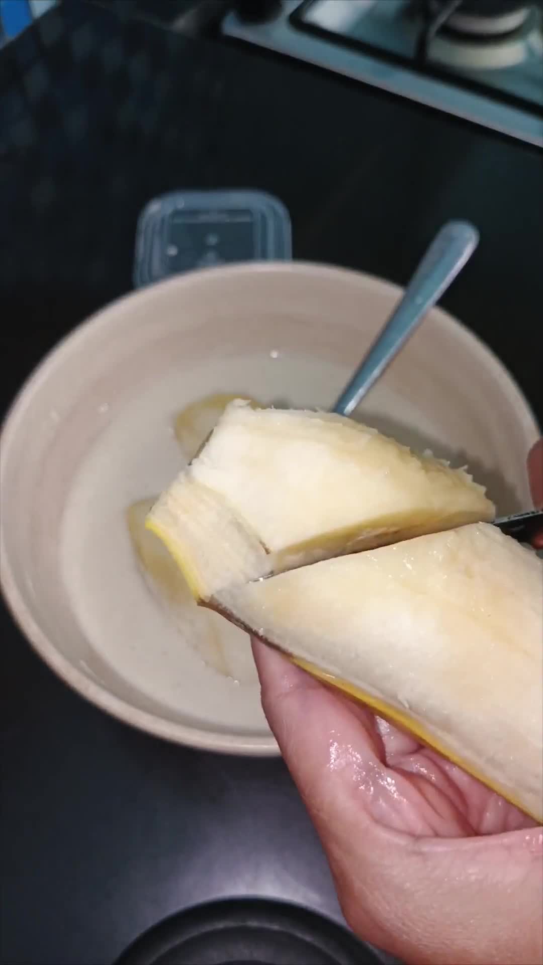 Foto langkah ke 2 dari resep Pisang Goreng Madu Wijen.