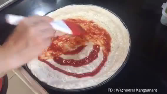 รูปขั้นตอนการทำที่ 5 ของ Homemade Pizza
